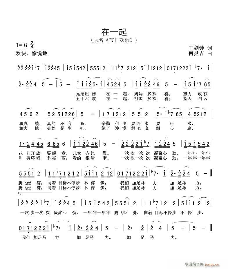 һӴС(ʮּ)1