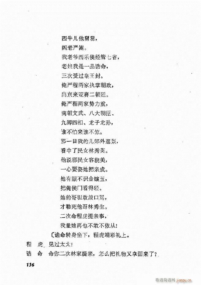 طϷѡ  籾 121 178(ʮּ)16