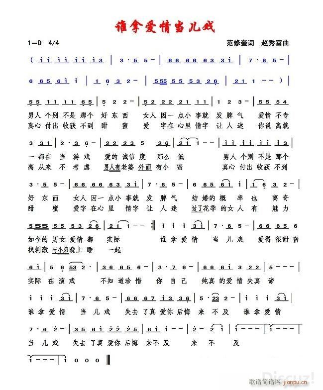 ˭ð鵱Ϸ 㸻(ʮּ)1