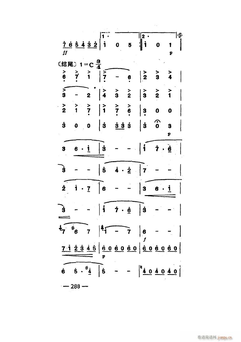 Բ (ʮּ)45