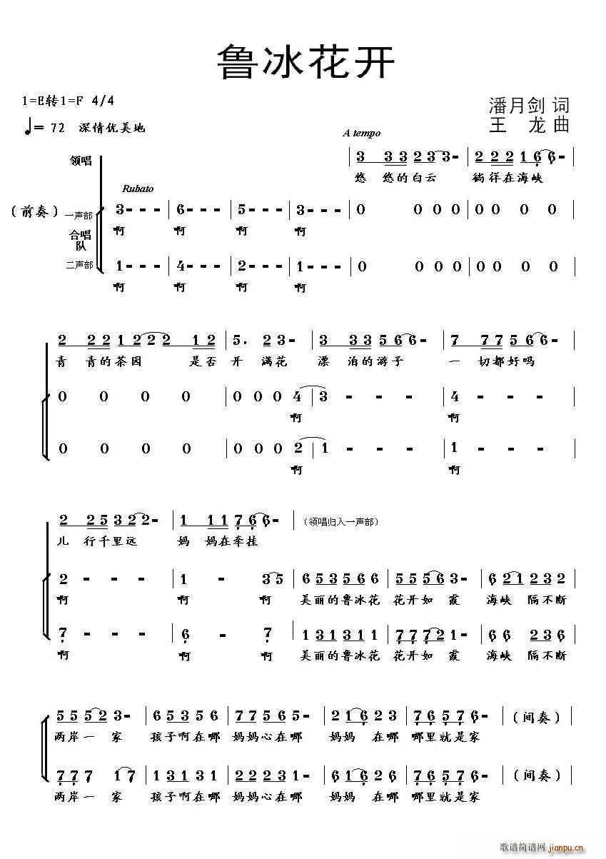 ³(ϳ)1