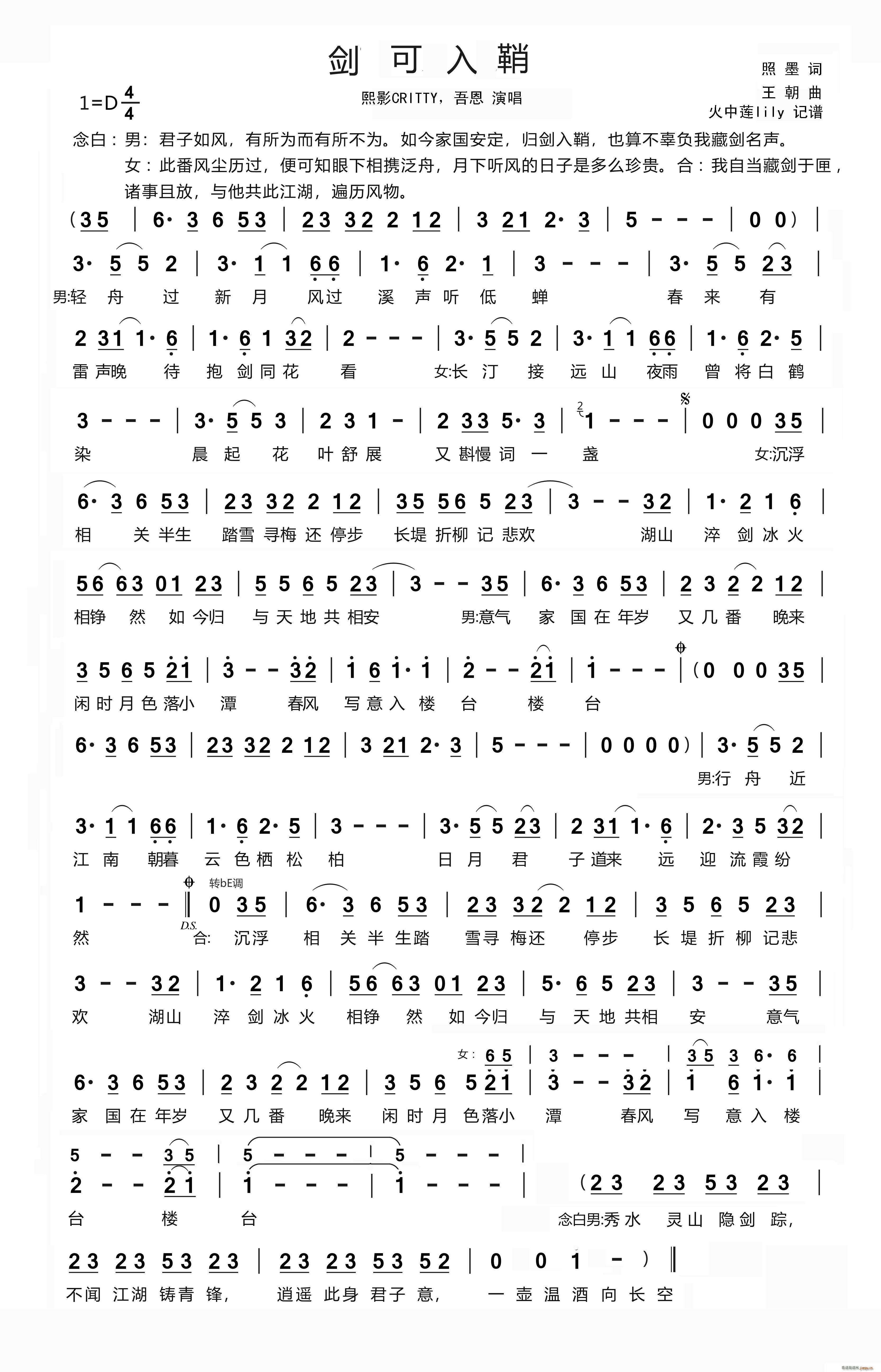 (ָ)1