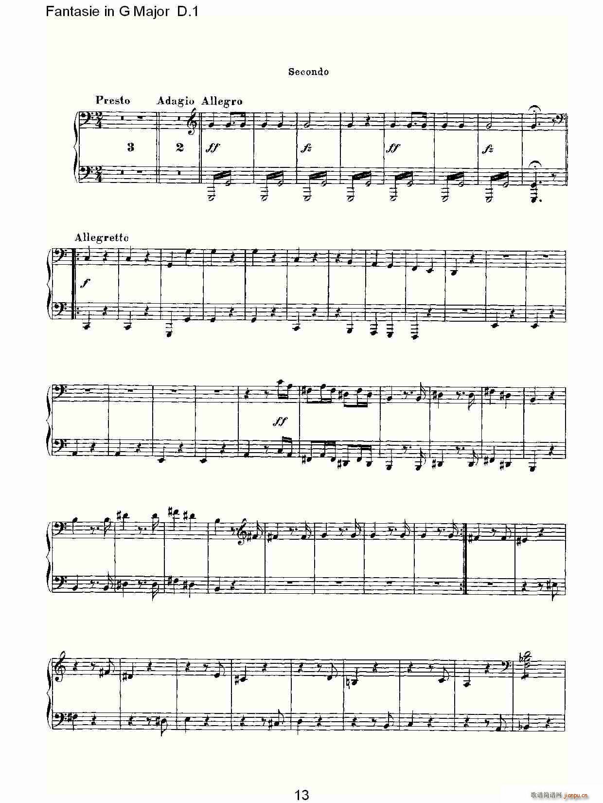 Fantasie in G Major D.1(ʮּ)13