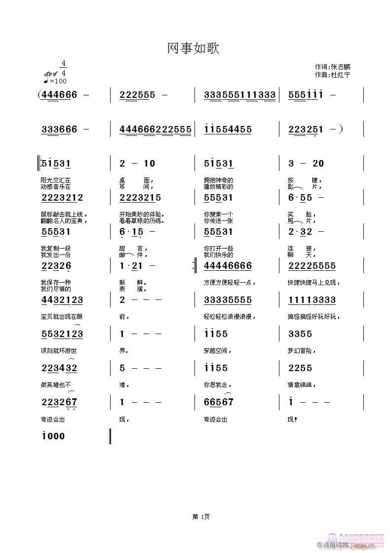 (ָ)1