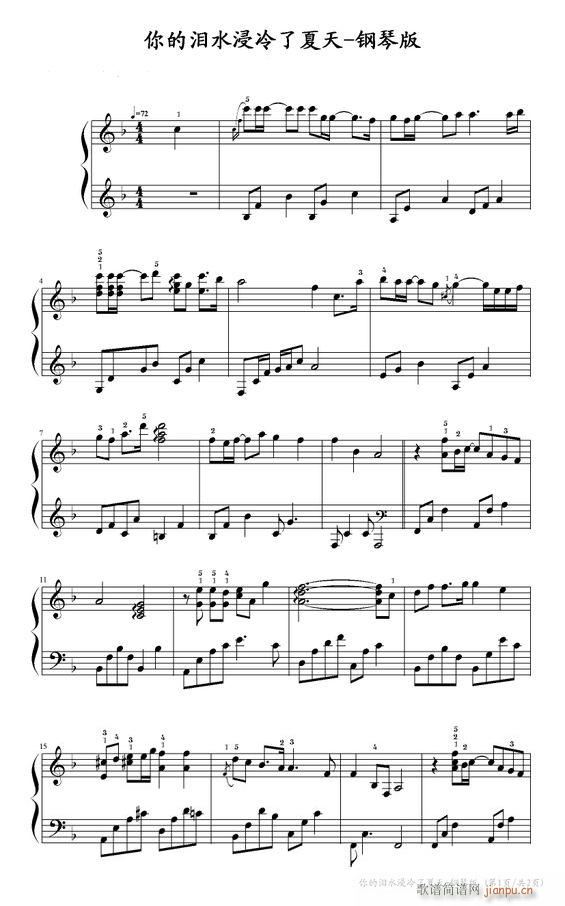 ˮ()1