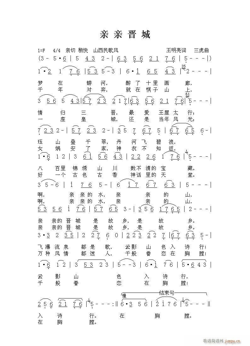 ׽(ָ)1
