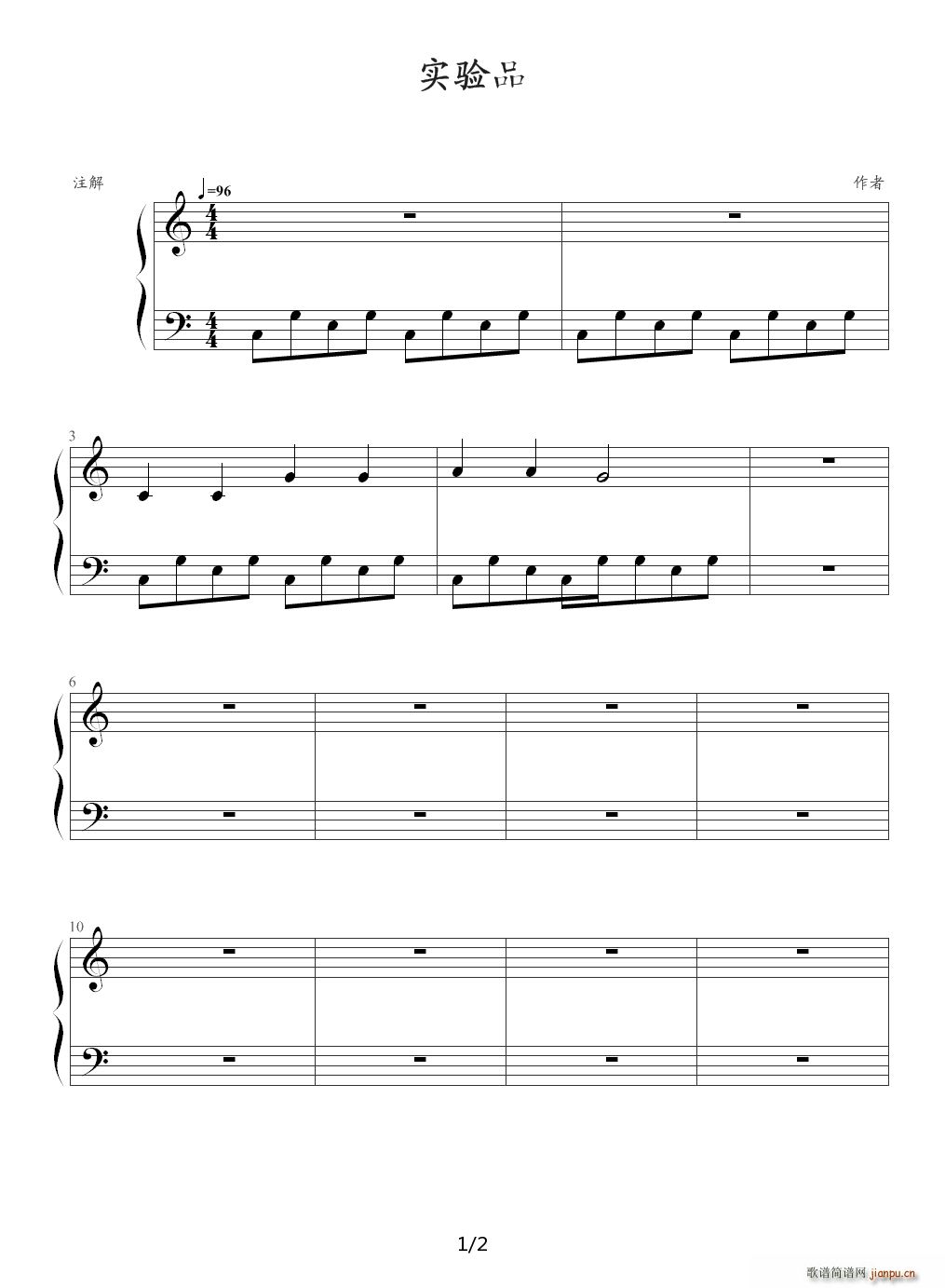 11ʵ()1