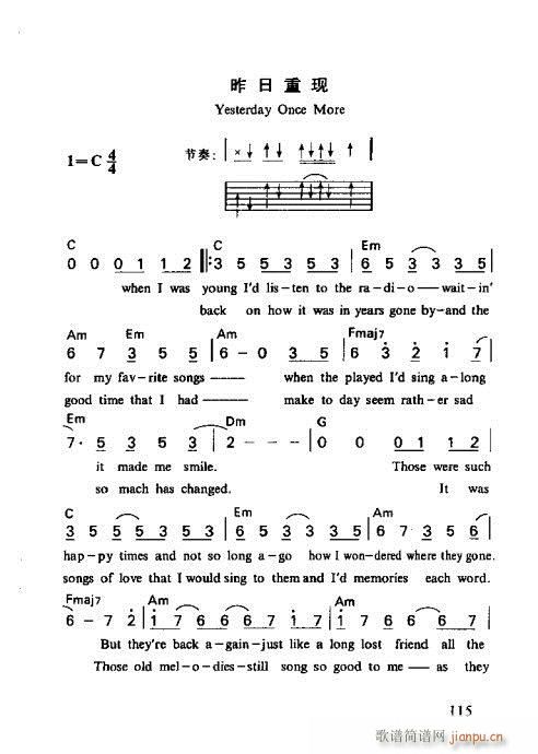 ʶ101-120()15