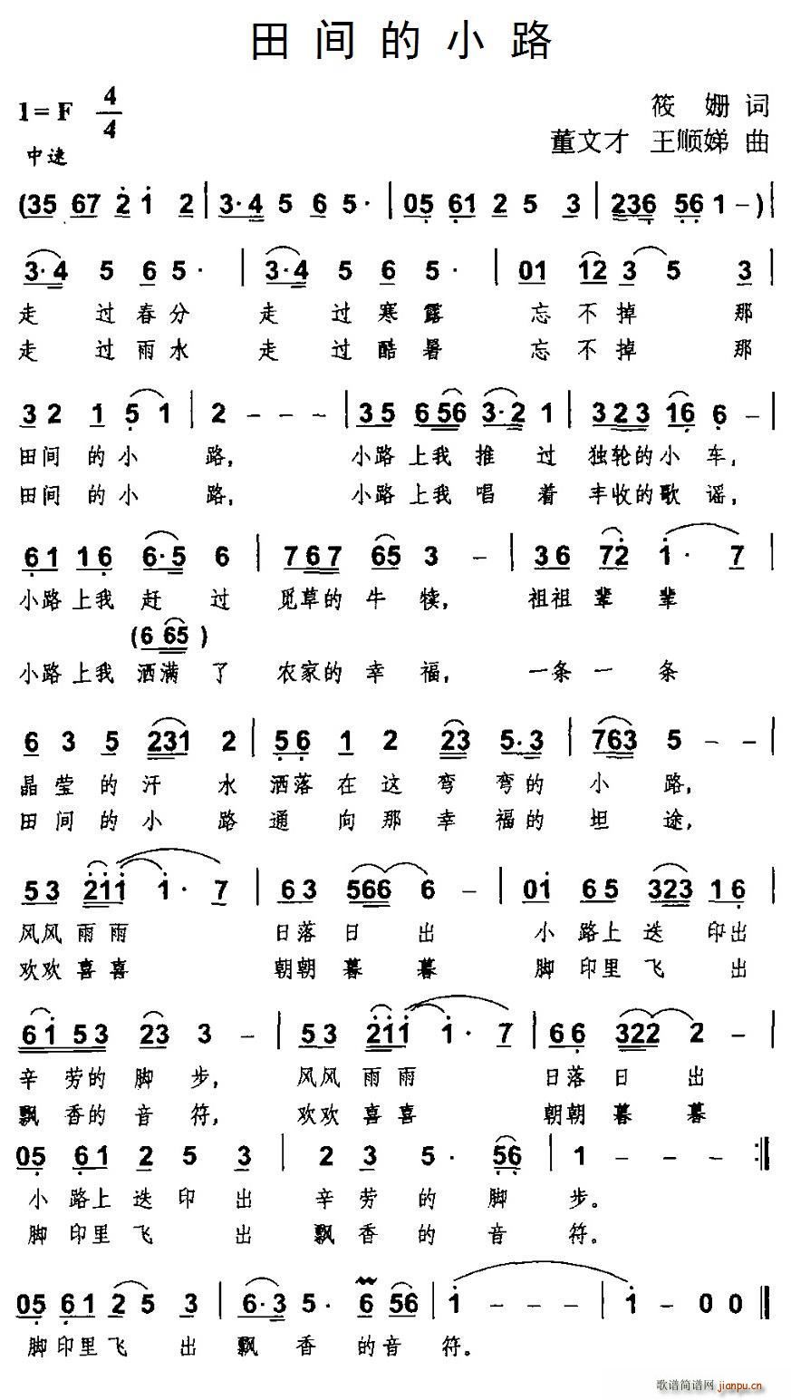С· Ĳ(ָ)1