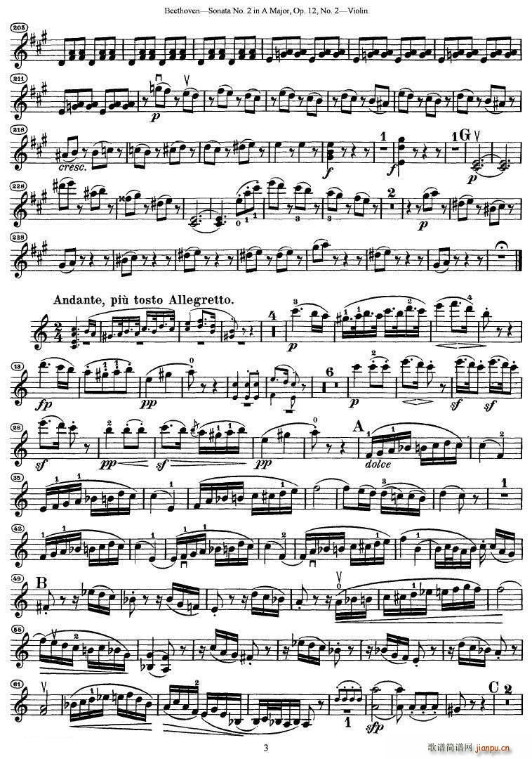 ҵڶСAop.12(С)3