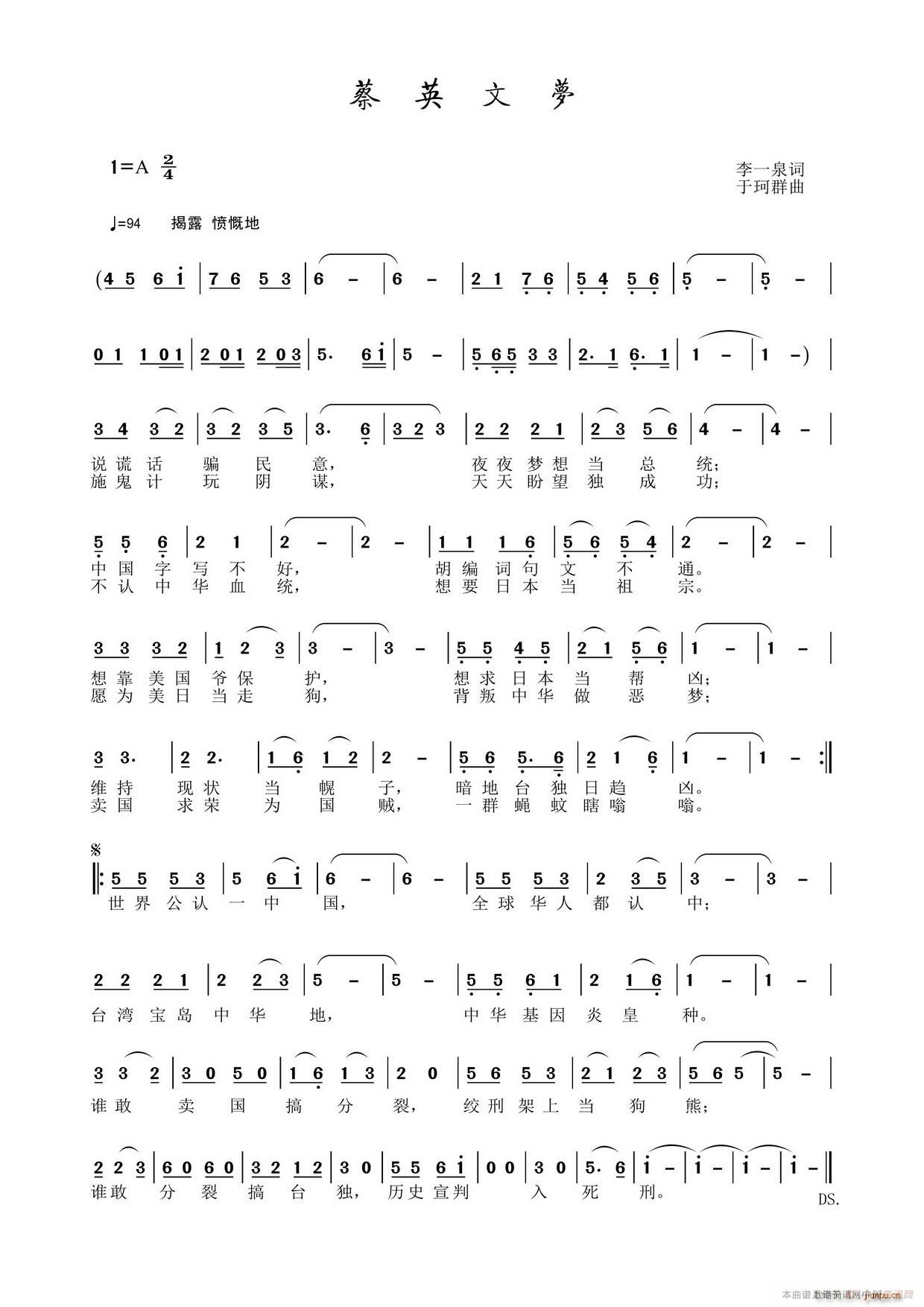 Ӣ(ָ)1