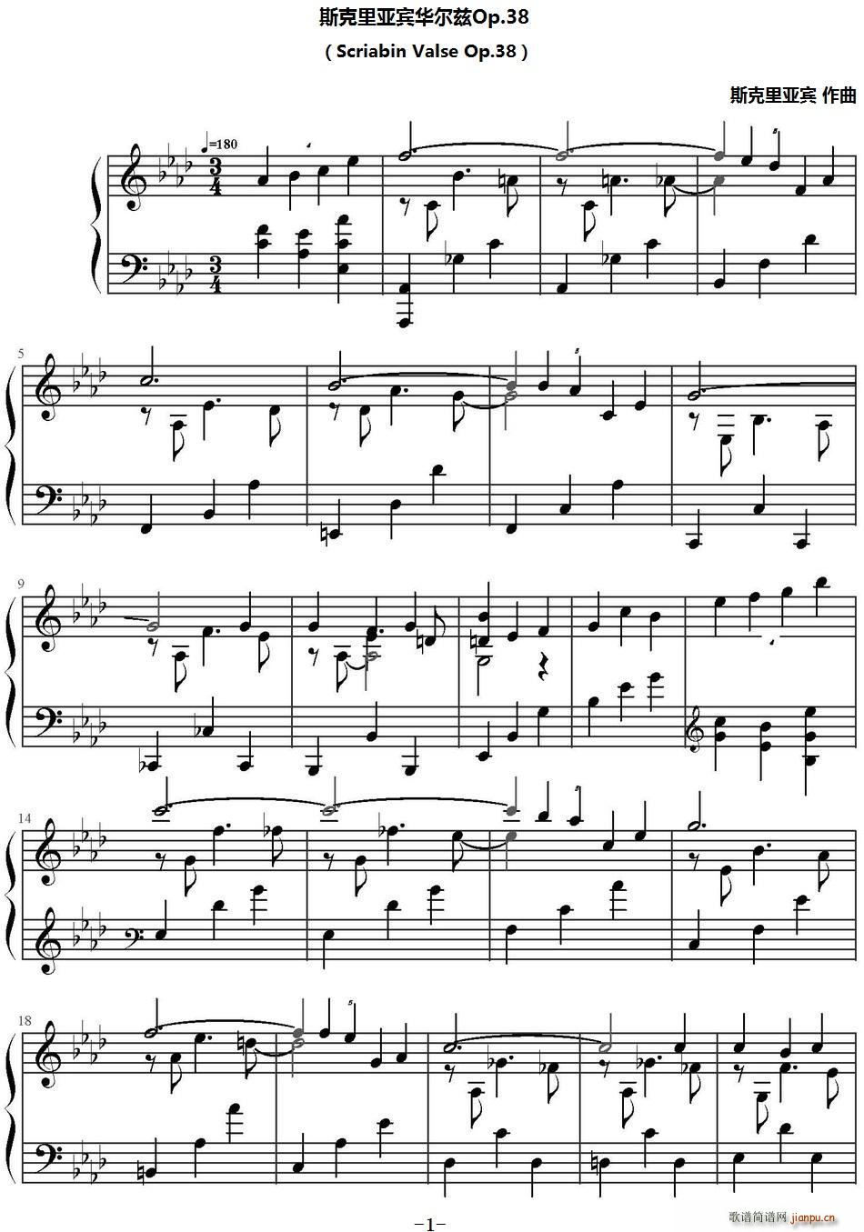˹ǱOp 38 Scriabin Valse Op 38(ʮּ)1