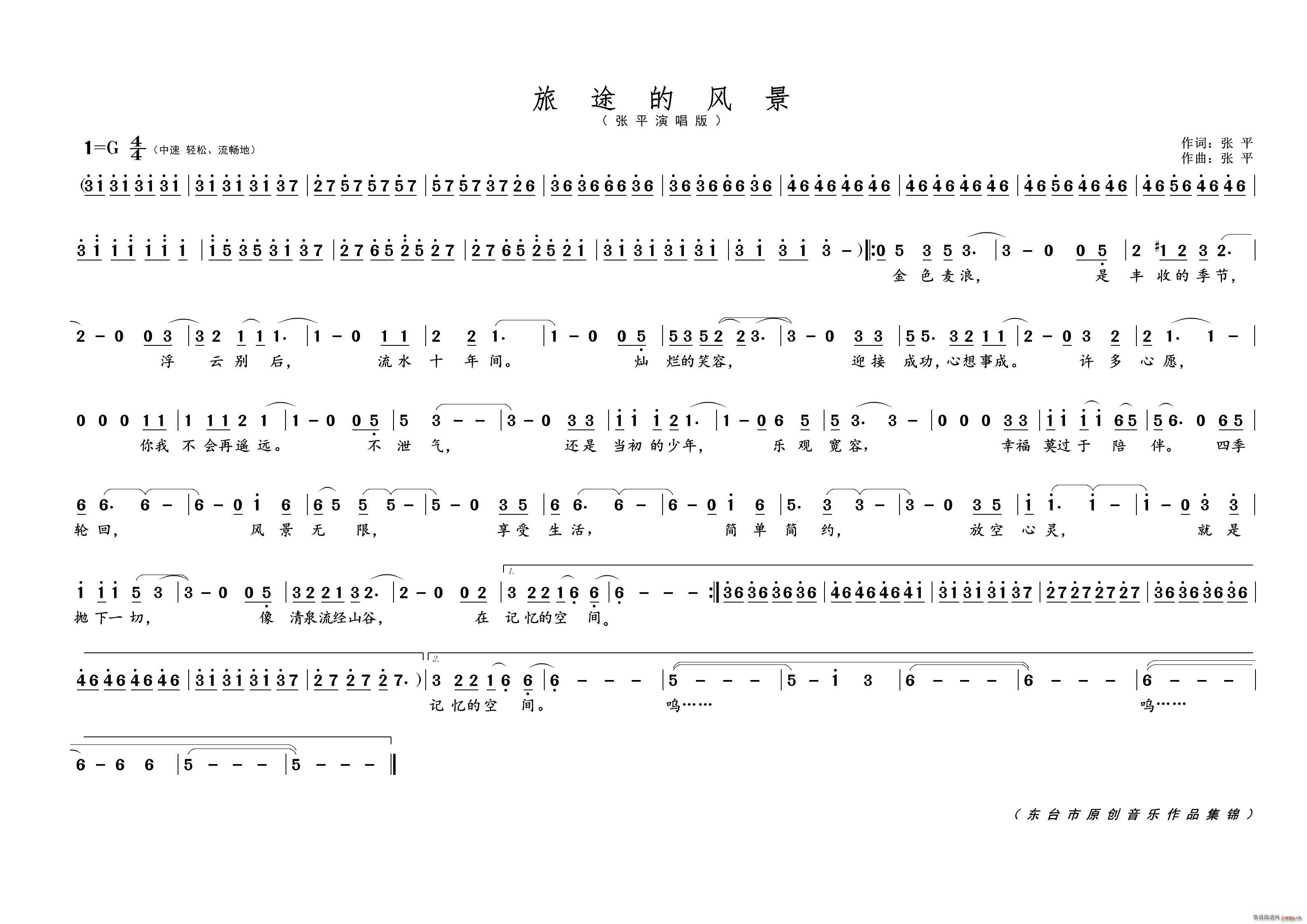 ;ķ羰(ָ)1