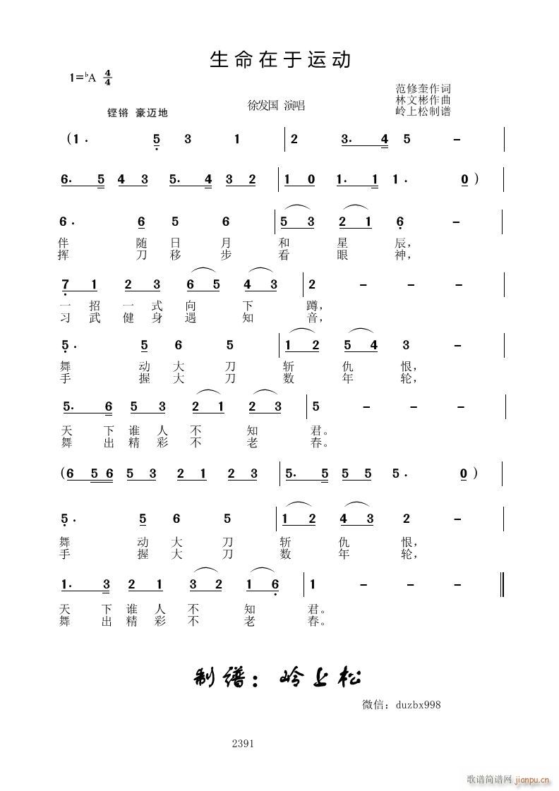 ˶(ָ)1