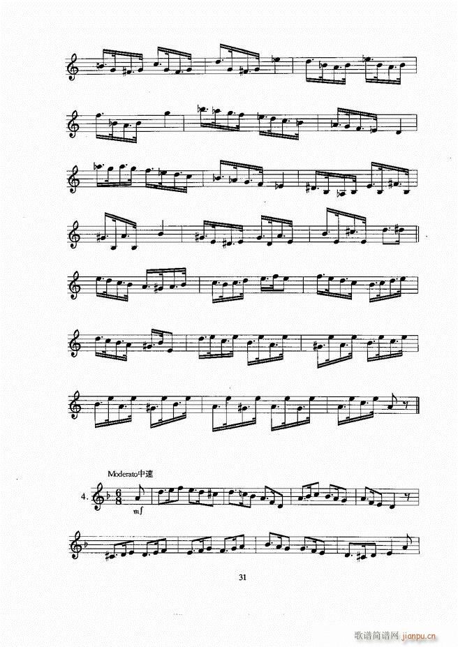 С Ŀ¼1 60(ָ)32