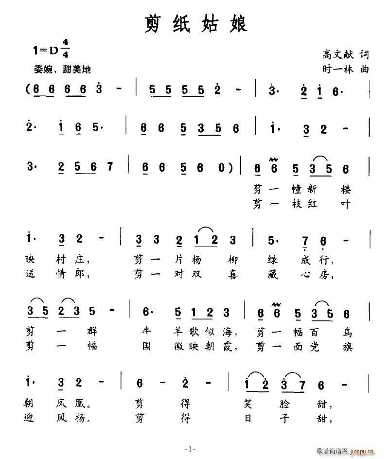 ֽ(ָ)1