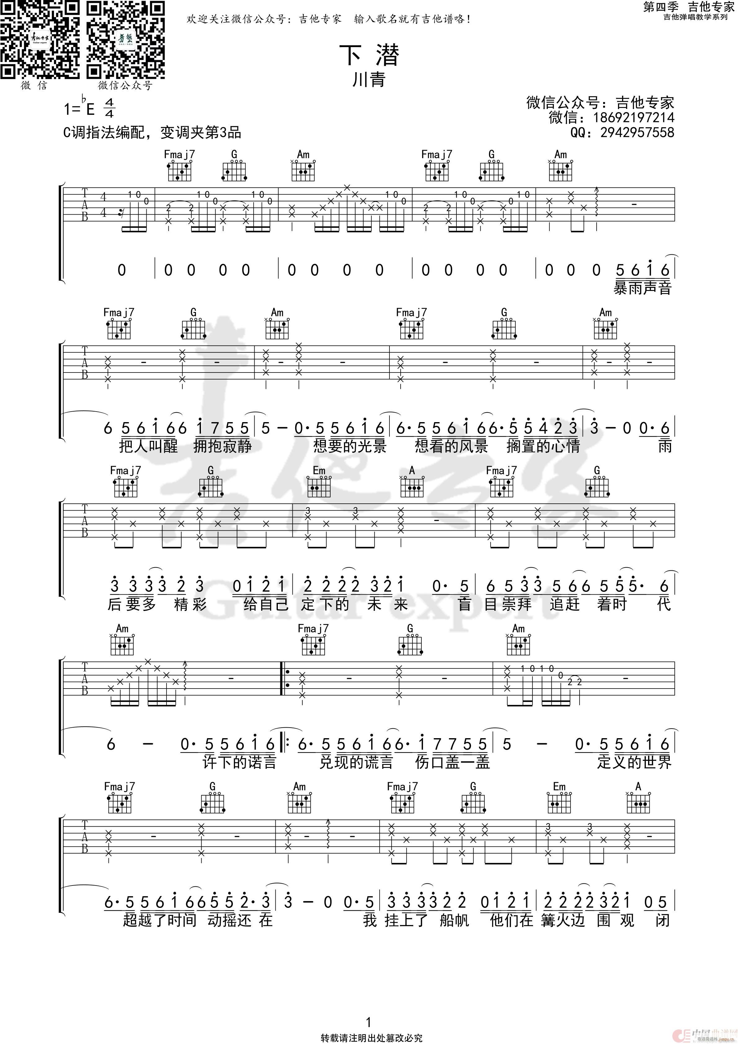 Ǳ()1