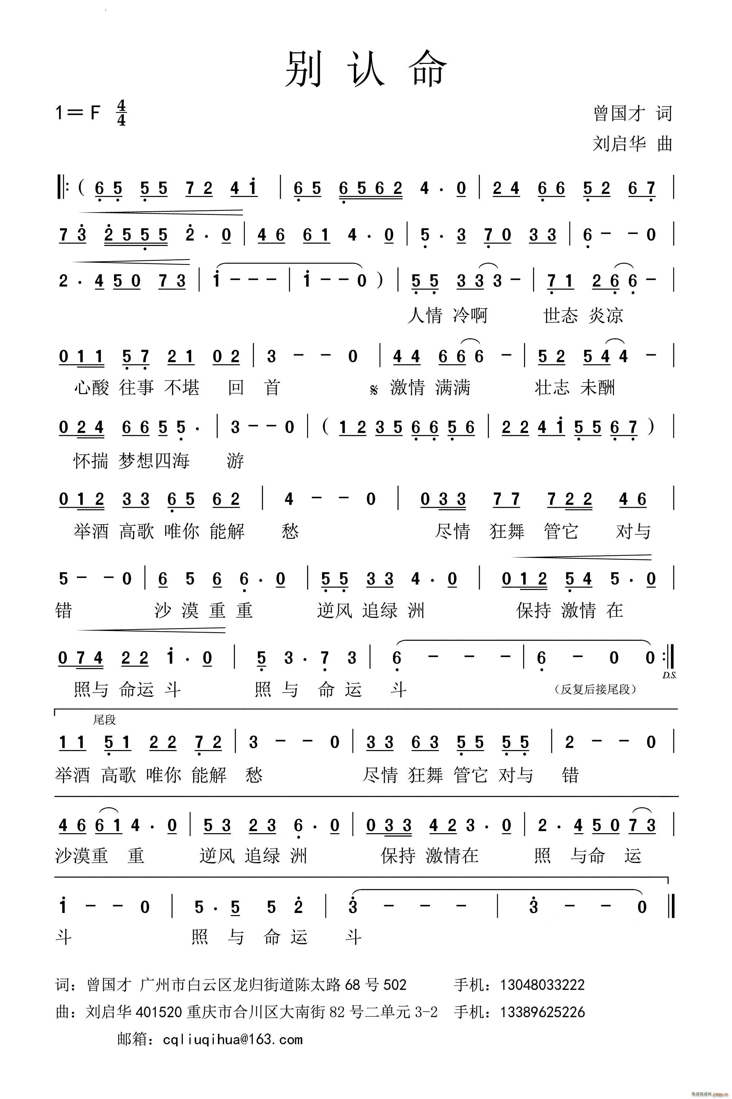 (ָ)1