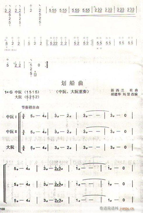 -()1