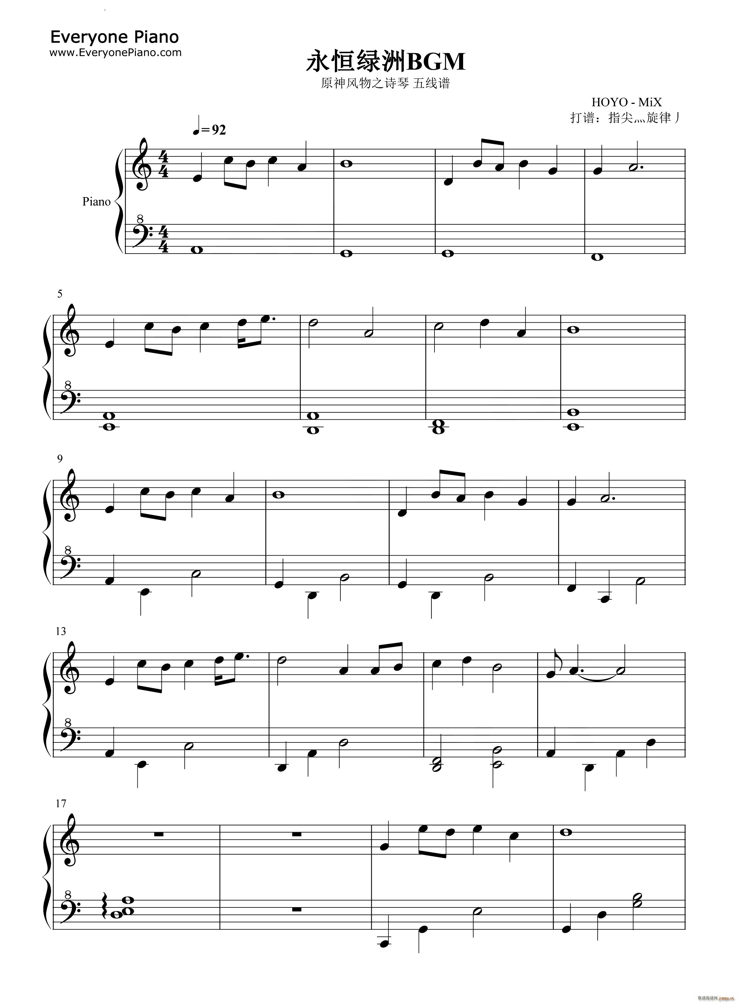 BGM()1