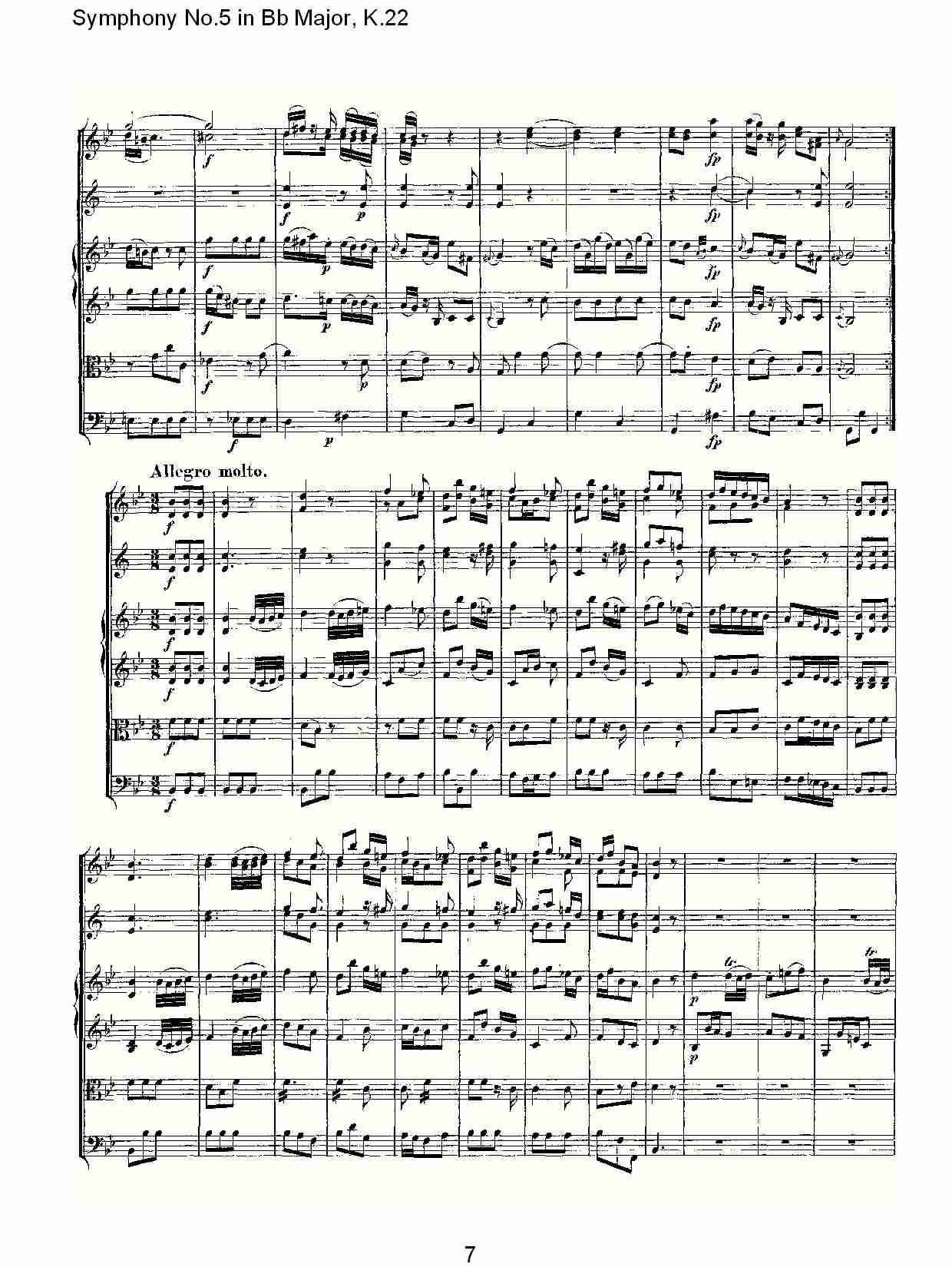 Bb彻K.22()7