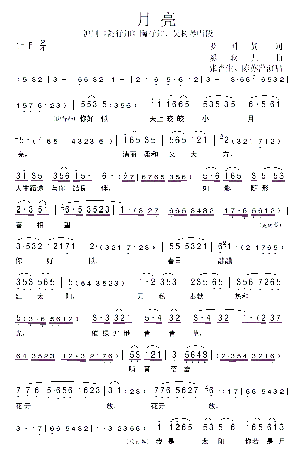 С  ֪ ѡ(ʮּ)1