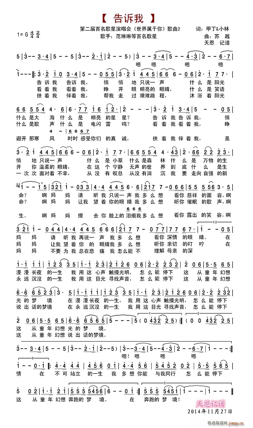   (ʮּ)1