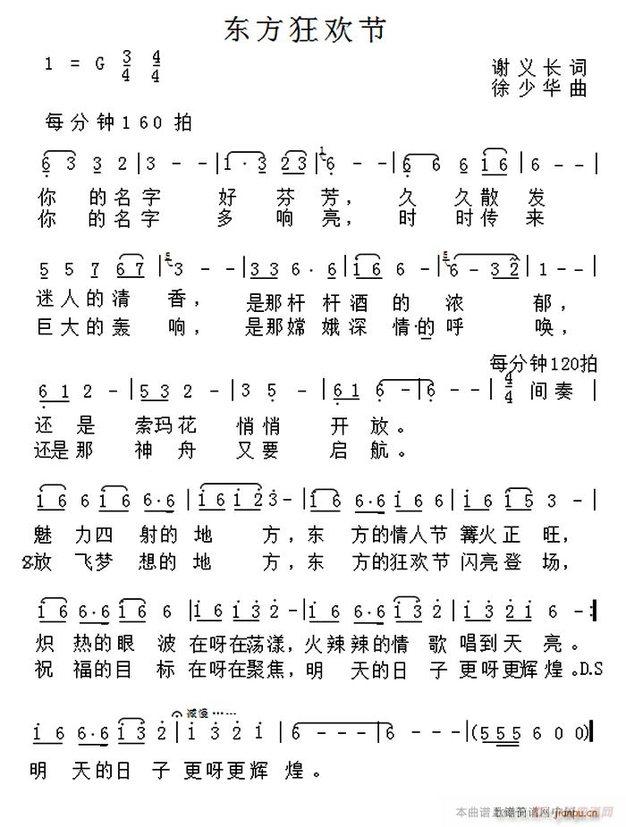 񻶽(ָ)1
