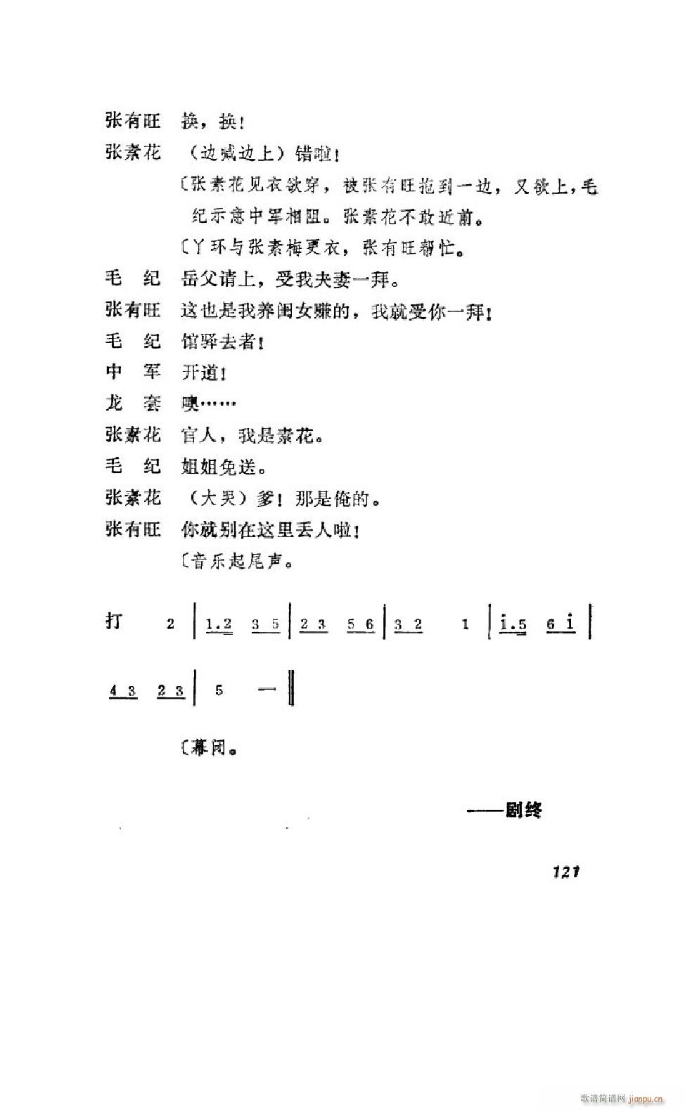 ׼ ȫ 101 122(ʮּ)22