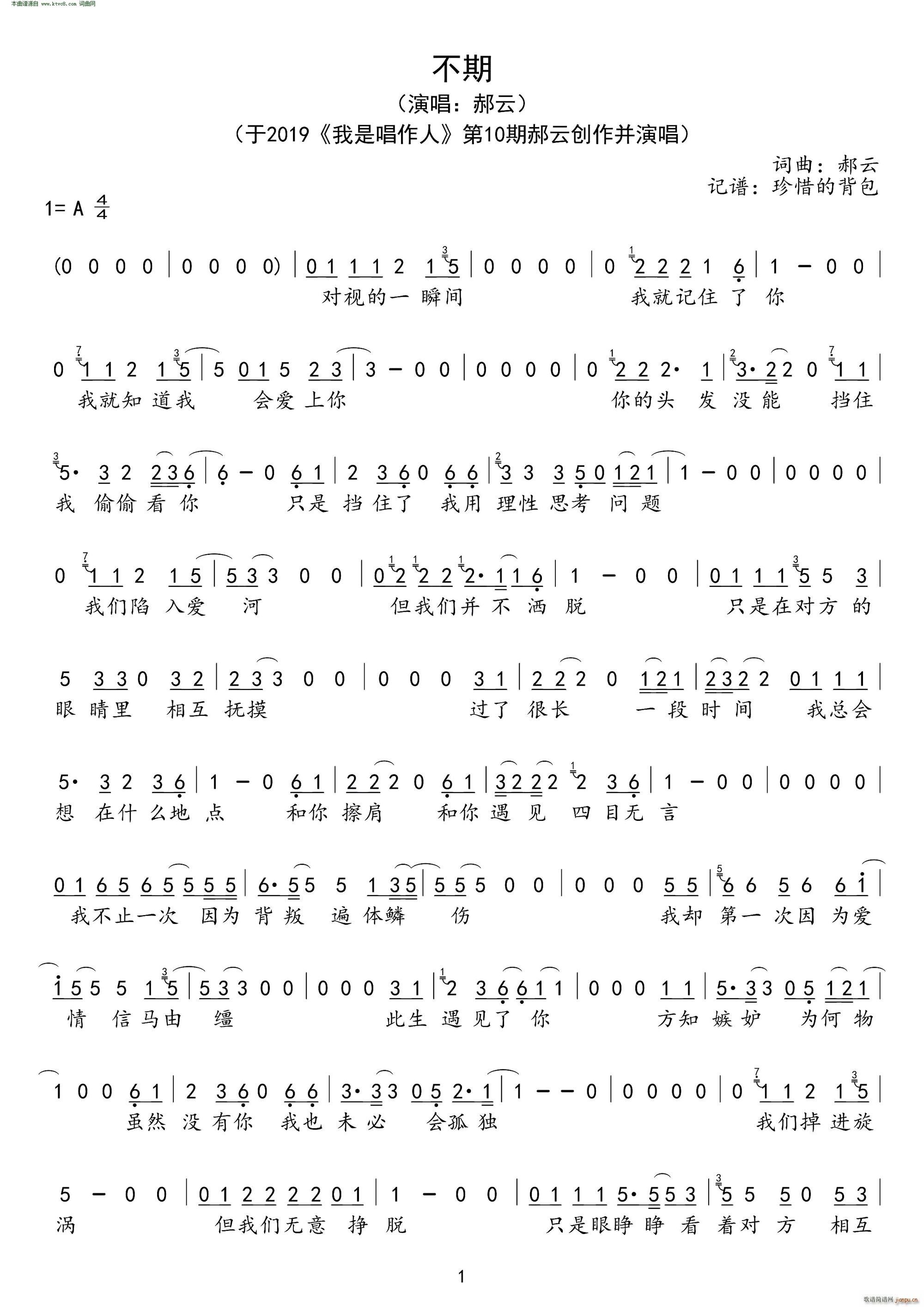 (ָ)1