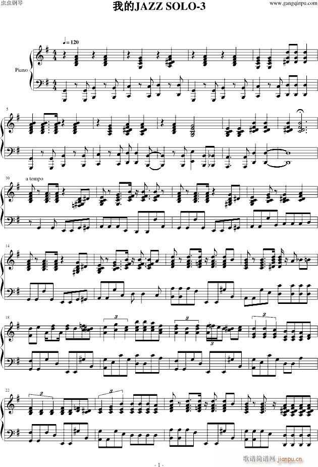 ҵJAZZ SOLO 3()1