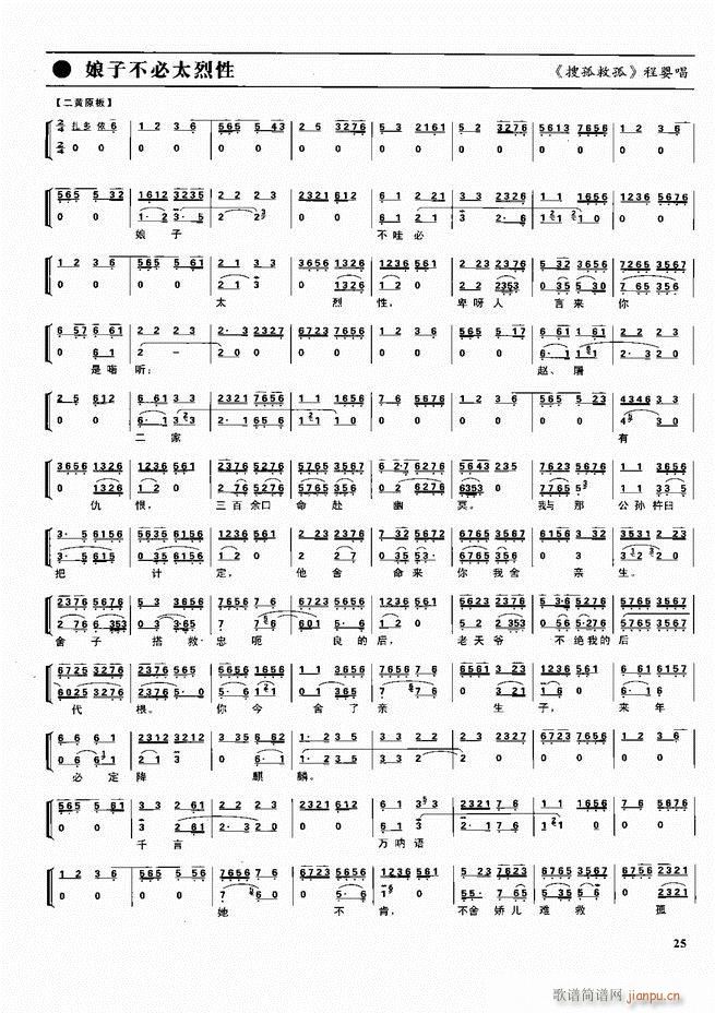  ǻ  Ŀ¼ǰ1 60()35