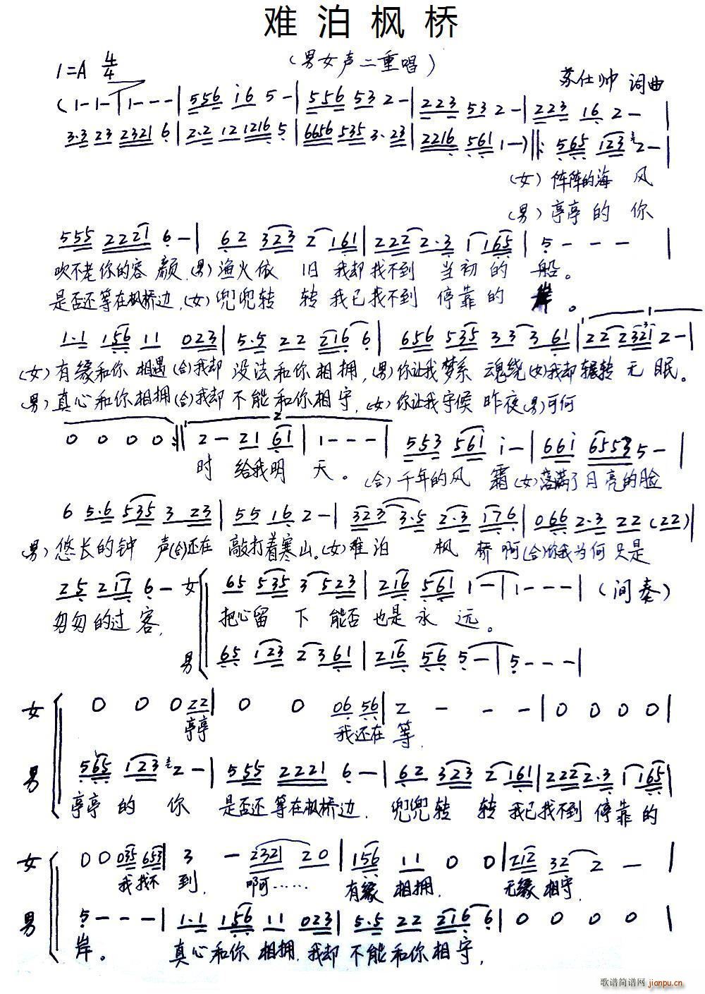 Ѳ (ָ)1