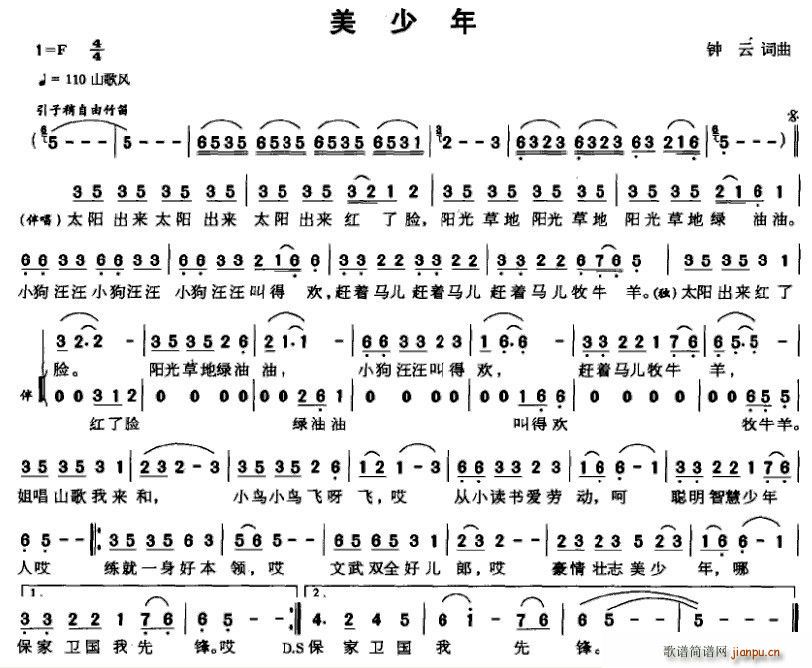 (ָ)1