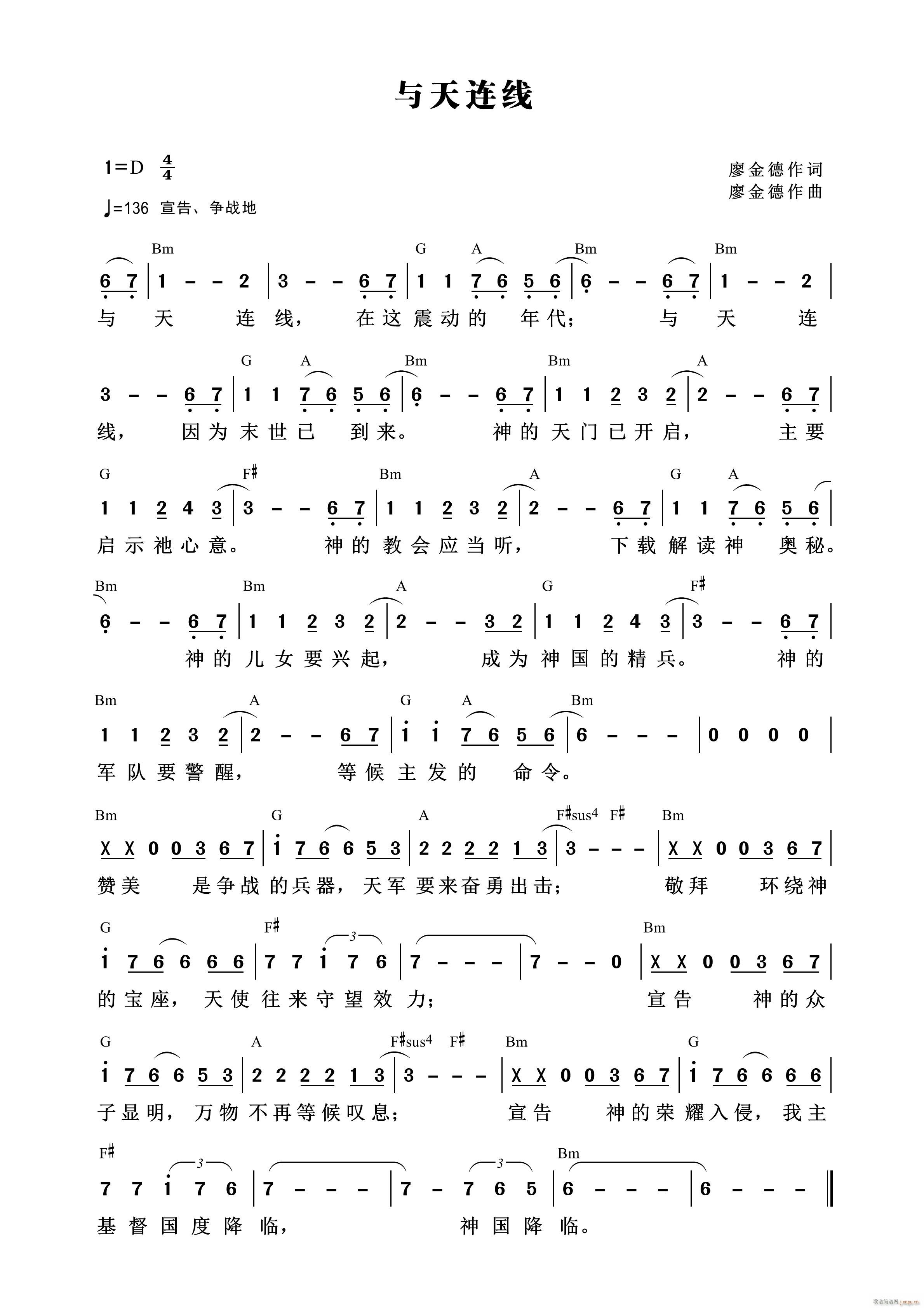  832(ʮּ)1