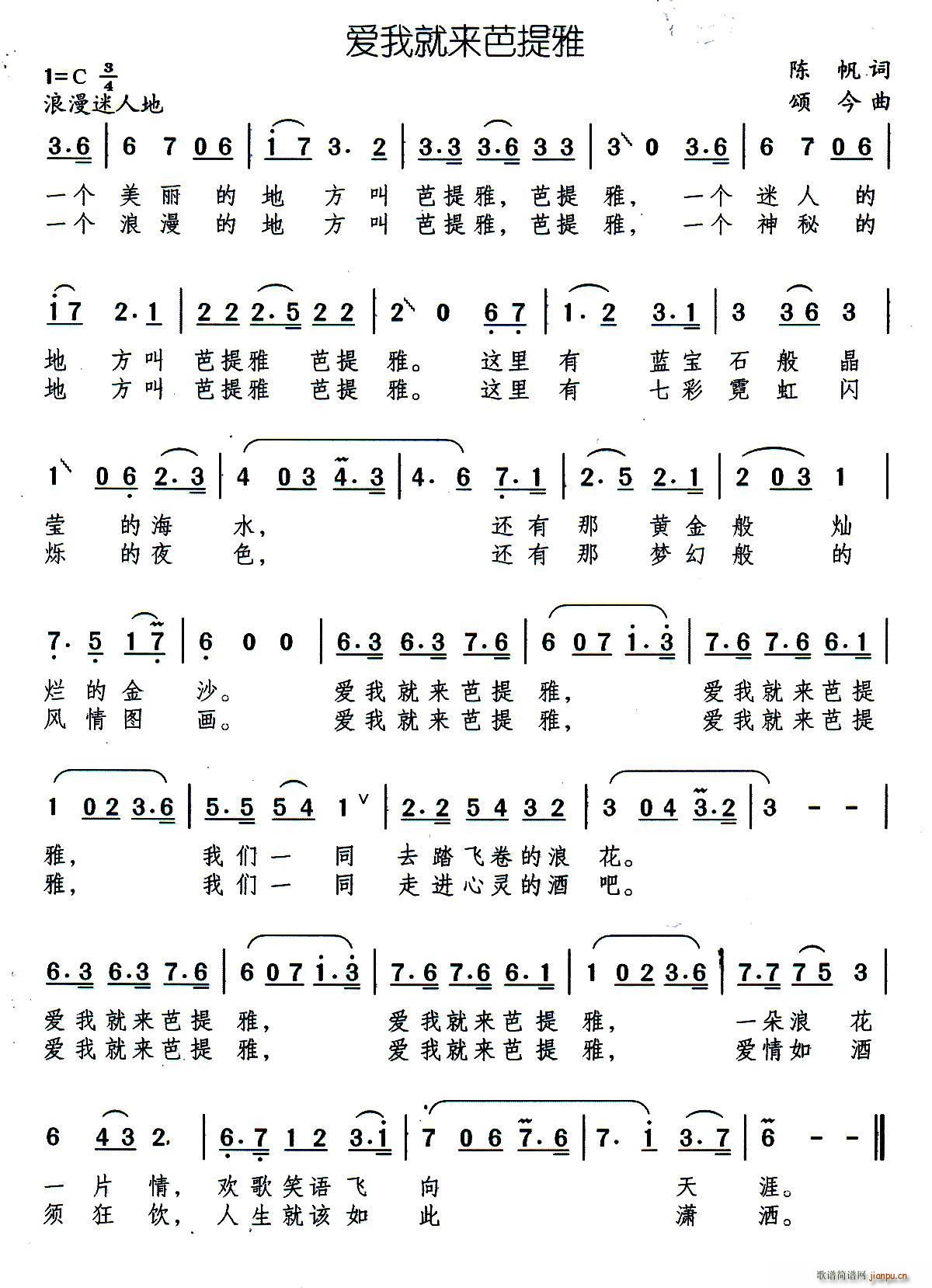 Ҿ(ָ)1