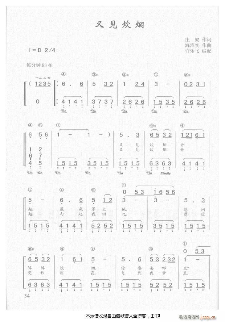 ּ()1
