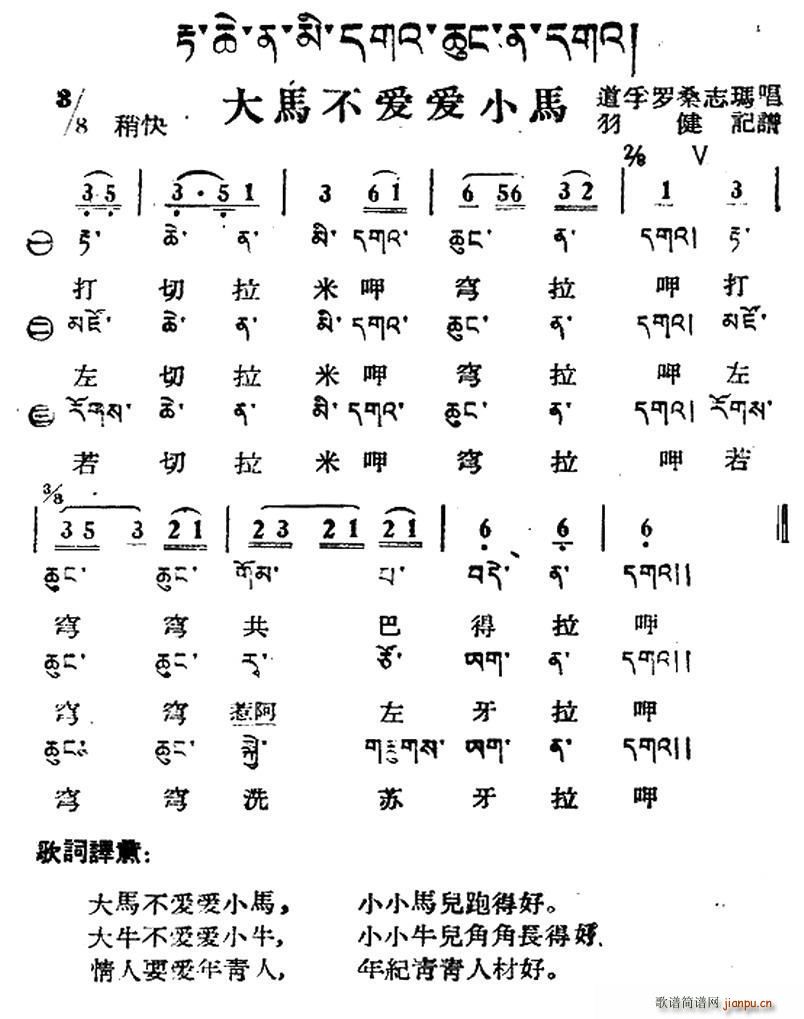 С  ļ(ʮּ)1