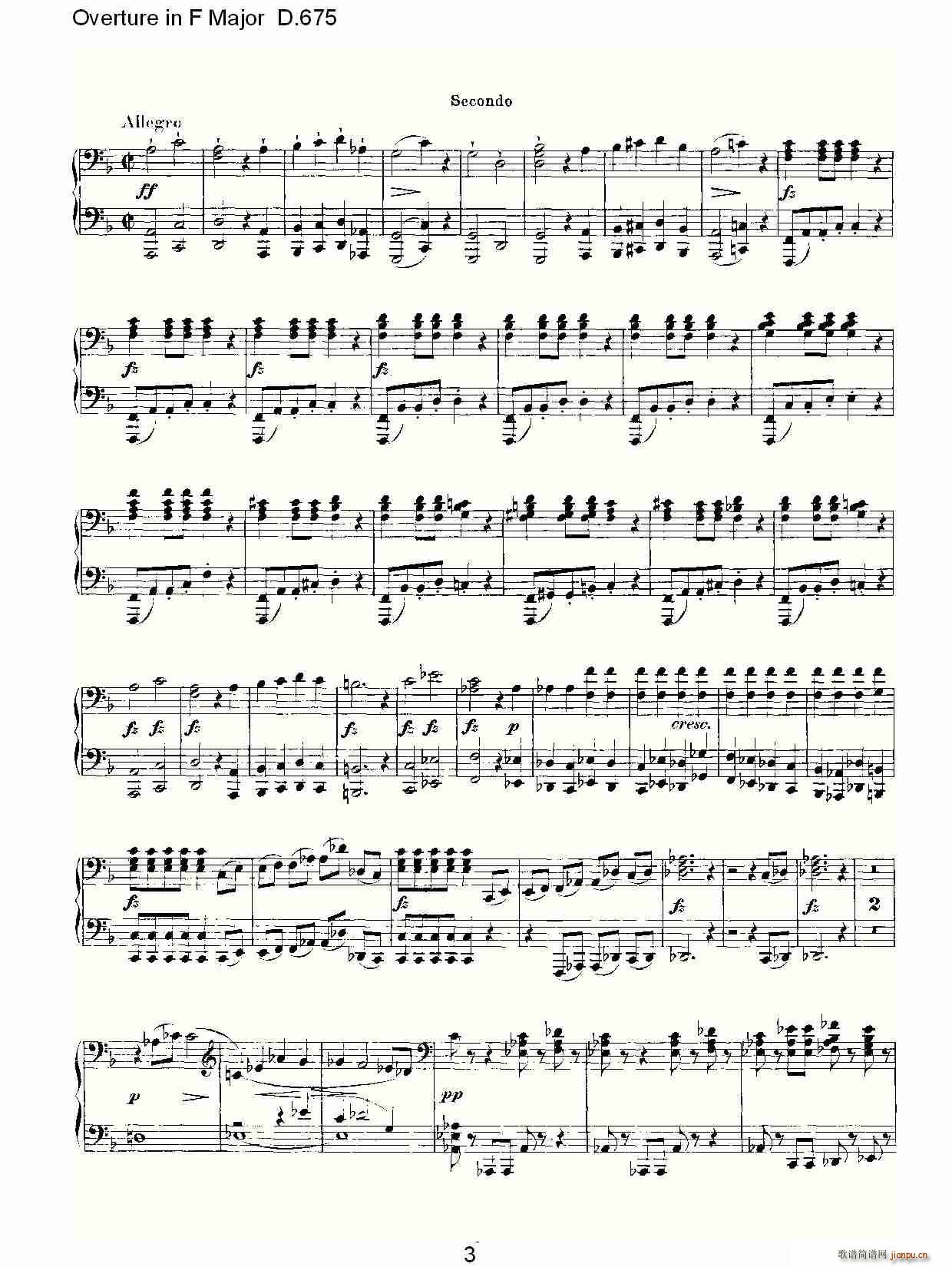 Overture in F Major D.675(ʮּ)3