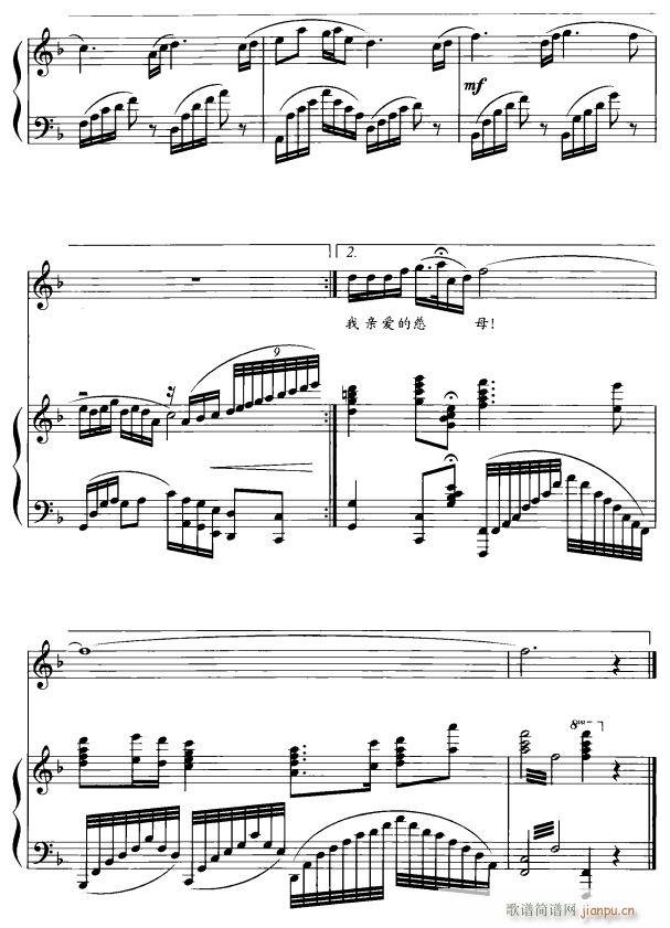 5(ָ)1