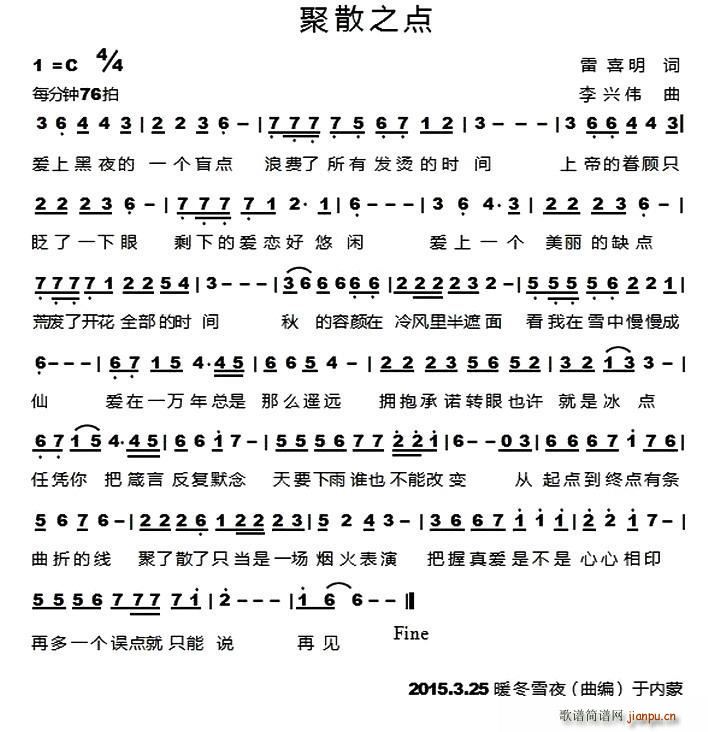 ɢ֮(ָ)1