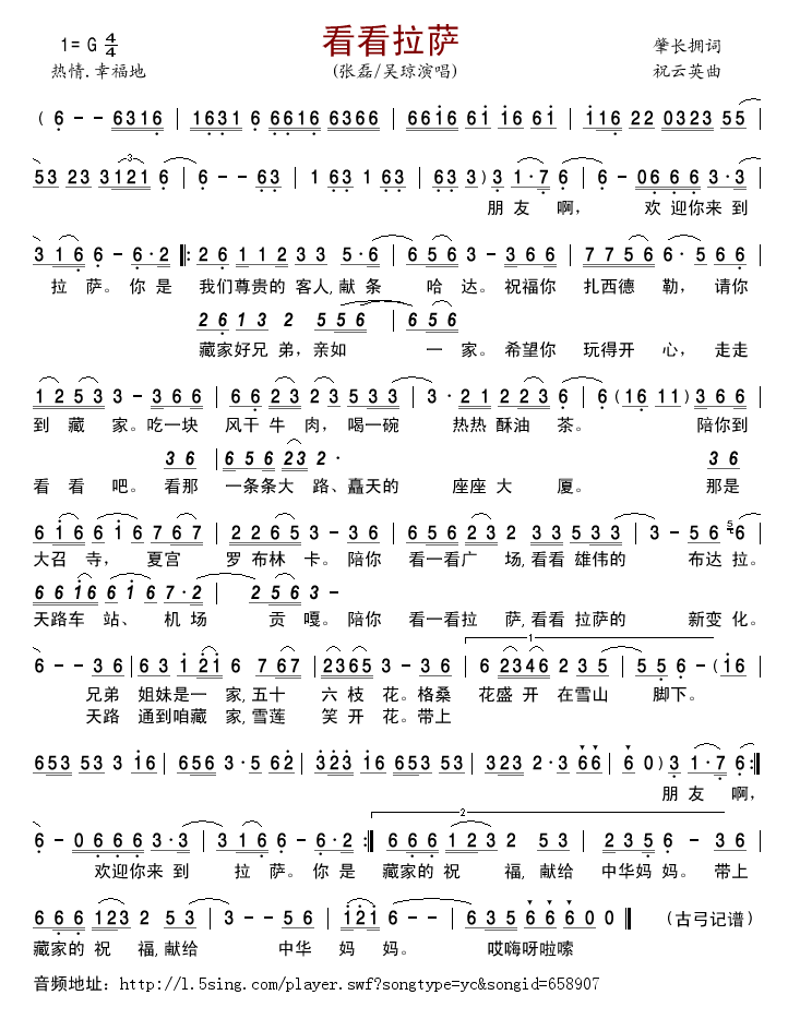 (ָ)1