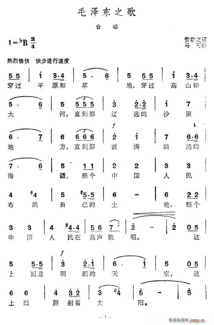 ë֮(ָ)1
