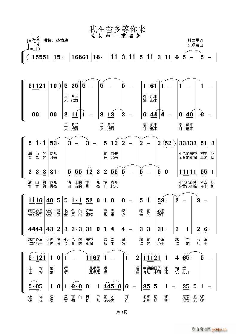  Ůس(ʮּ)1