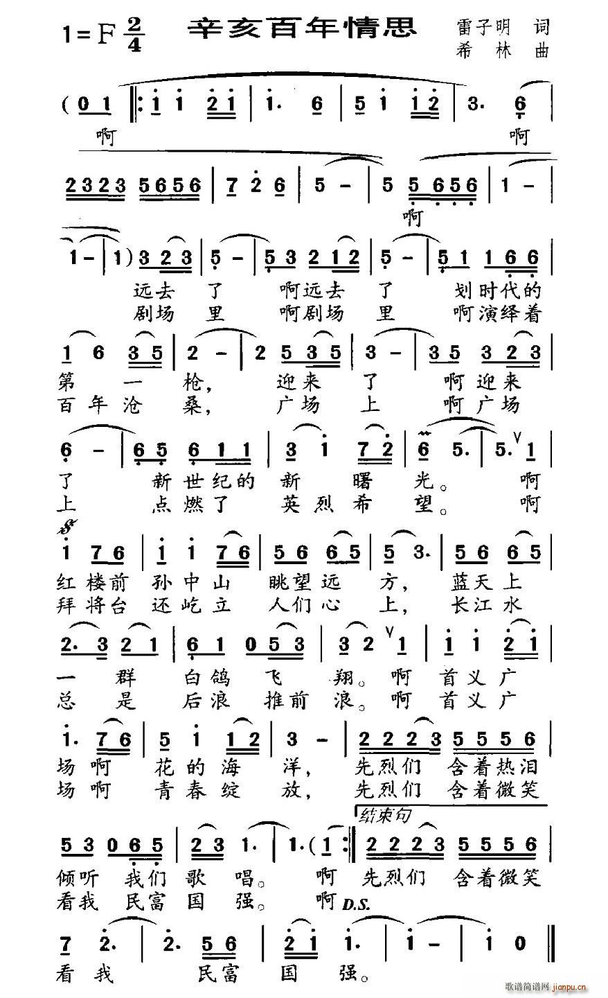 ˼(ָ)1