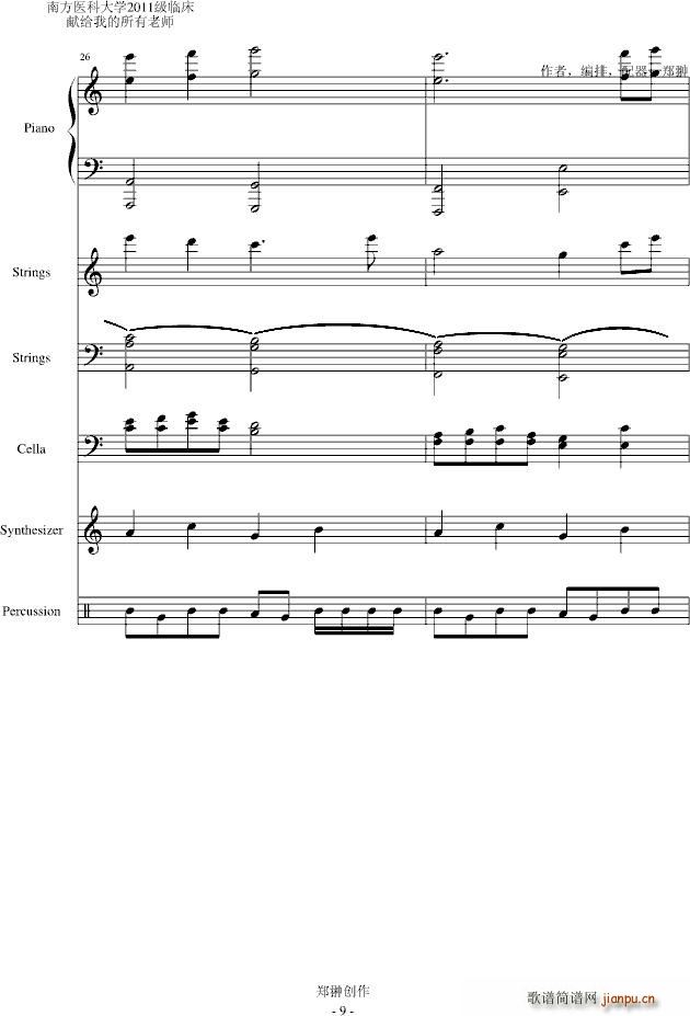 лл ʦ()9