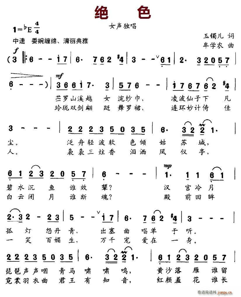 ɫ(ָ)1