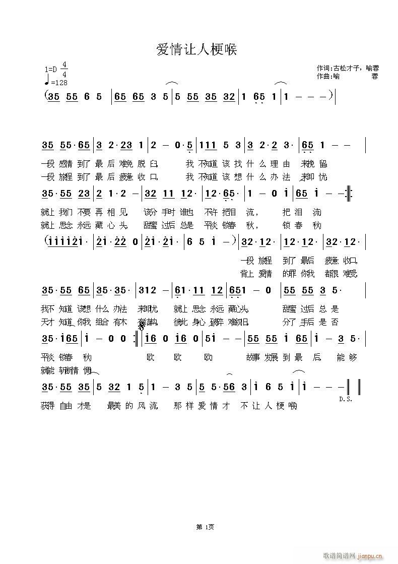 ˹(ָ)1