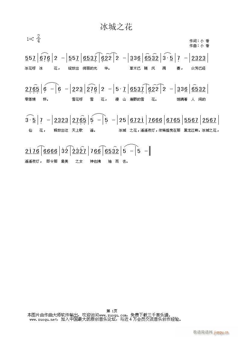 ֮(ָ)1