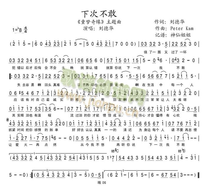 ´β(ָ)1